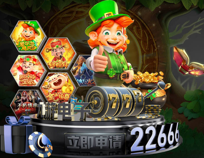 瓦尔韦德净资产2500万，皇马长约至2029