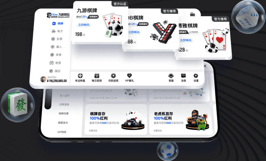 世界杯日报：挪威法国墨西哥晋级 巴西大将恐因伤退出