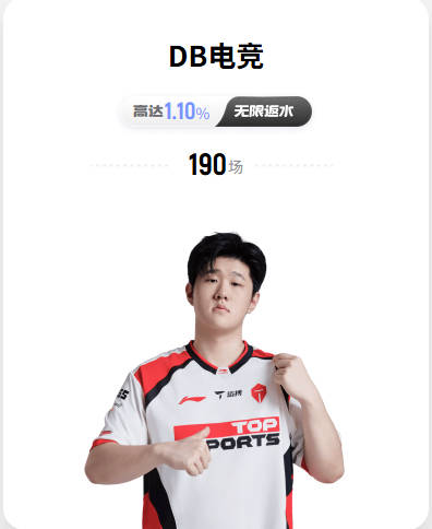 曼联开启1.3亿英镑巨星谈判，互换交易方案浮出水面