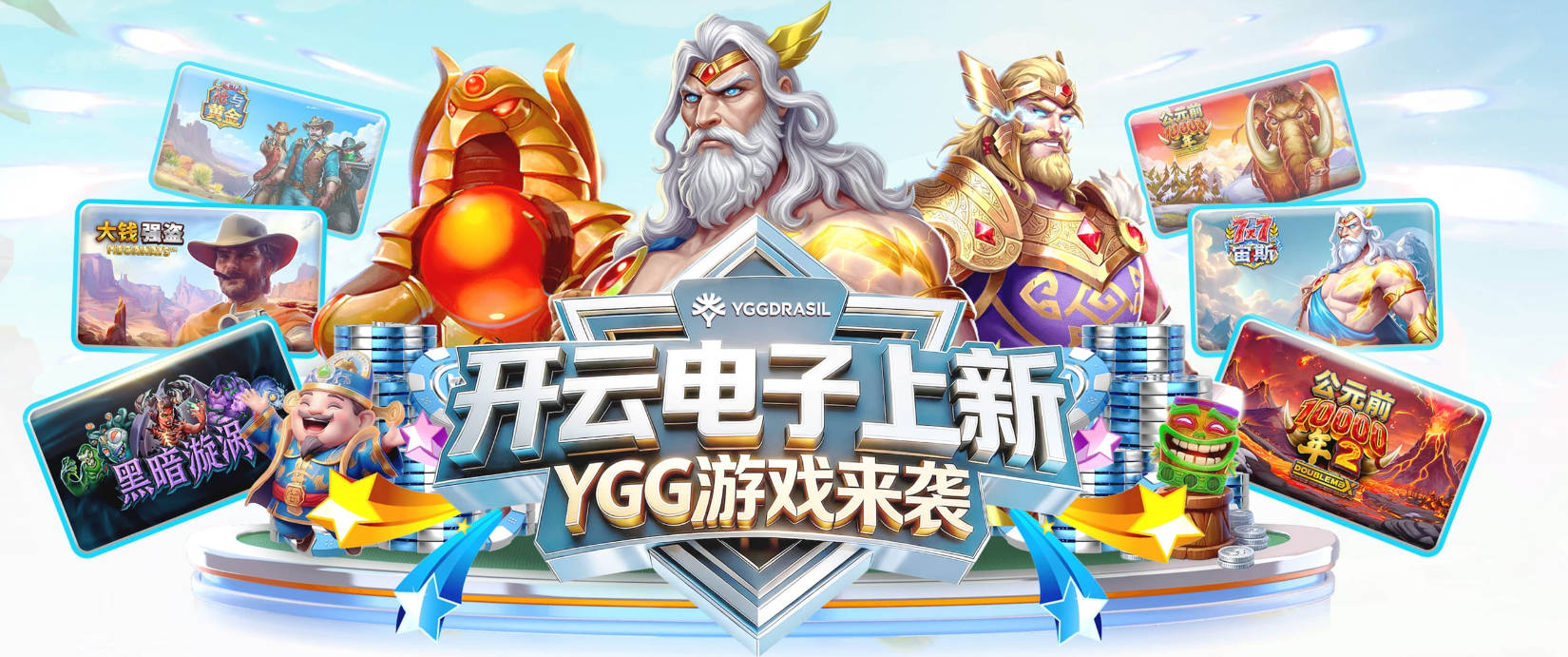 老爹为卡梅隆·布泽尔站台：他是天生领袖 若你没选他你会后悔