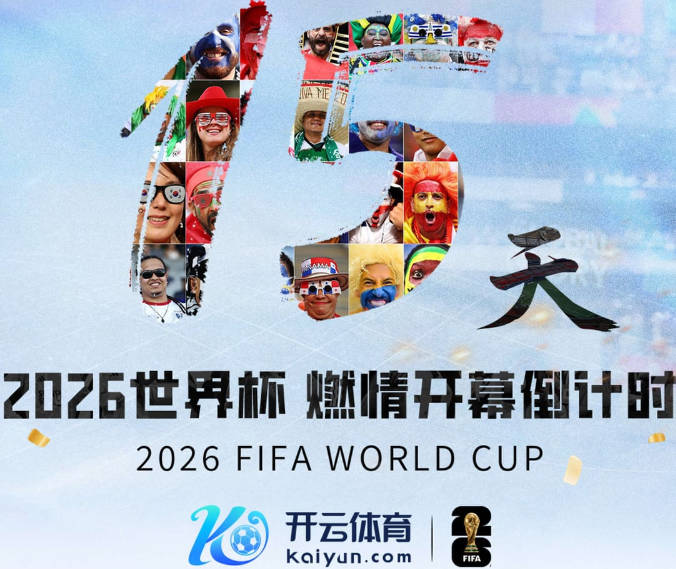 阿圭罗：若小蜘蛛不舒服马竞可以让他离开，去巴萨会如鱼得水